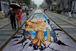 Illustration for article titled I Cannot Believe This is a Sidewalk Drawing